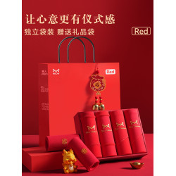 貓人本命年紅色內褲女士純棉抗菌襠2025新款蛇年結婚禮物襪子短褲