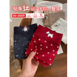 微內薇紅色臘腸狗內褲女純棉抑菌加長襠本命年甜美透氣大碼平角褲
