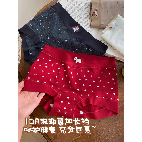 微內薇紅色臘腸狗內褲女純棉抑菌加長襠本命年甜美透氣大碼平角褲