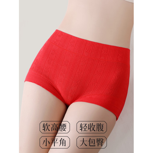 浪莎紅色內褲女士本命年高腰收腹平角7a級抗菌純棉全棉襠四角褲頭