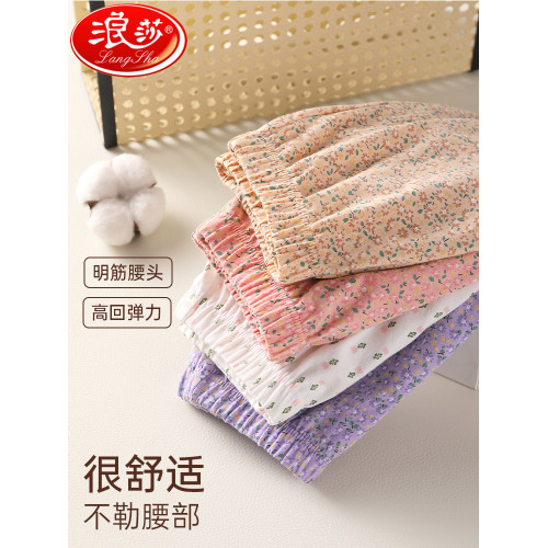 浪莎中老年內褲女純棉媽媽四角褲高腰老人奶奶安全褲透氣輕盈褲頭