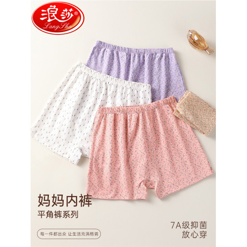 浪莎中老年內褲女純棉媽媽四角褲高腰老人奶奶安全褲透氣輕盈褲頭