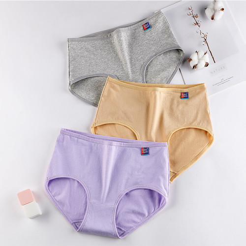 4條裝加肥加大碼純棉女士內褲女中腰全棉胖mm200斤寬鬆媽媽褲