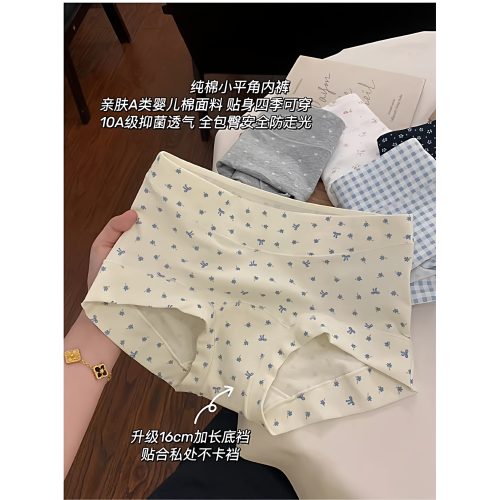 內褲女士10a純棉抗菌襠2026新款胖mm大碼女生女款親膚短褲平角褲