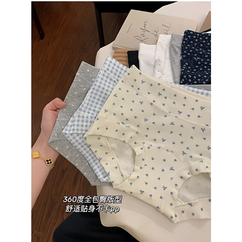 內褲女士10a純棉抗菌襠2026新款胖mm大碼女生女款親膚短褲平角褲