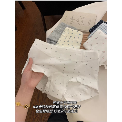 內褲女士10a純棉抗菌襠2026新款胖mm大碼女生女款親膚短褲平角褲