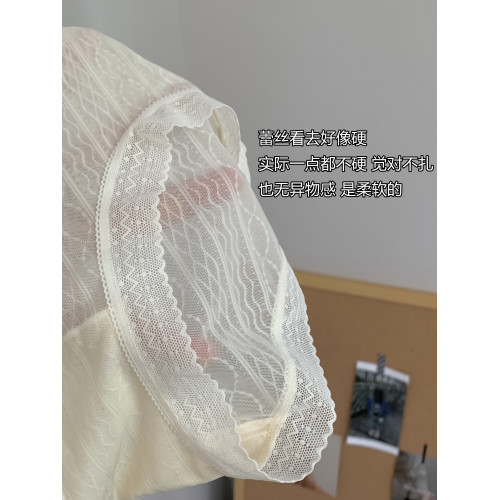 超薄特好穿 SINMIRE 蕾絲速乾特薄透氣零壓感桑蠶絲內褲中低腰女