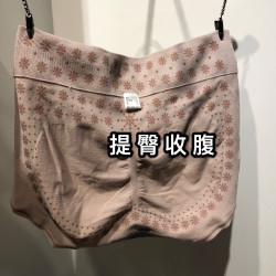 爆款純色女人愛巢褲石墨烯暖宮褲高腰大碼提臀收腹遠紅外養巢1055