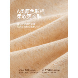 雅鹿女士2026新款A類彩棉平角內褲純棉抗菌不夾臀無痕透氣平角褲