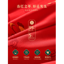 貓人本命年男士內褲紅色2026馬年短褲男款純棉平角四角褲結婚禮物