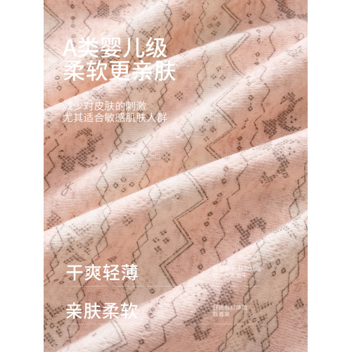 貓人內褲女士純棉2026新款A類抗菌全棉加長襠女生透氣小平角短褲