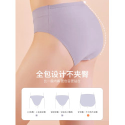 莎莉媽咪孕婦內褲全棉抗菌襠孕早中晚期專用純棉低腰托腹大碼春秋