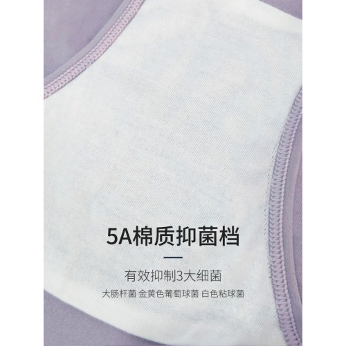 莎莉媽咪孕婦內褲全棉抗菌襠孕早中晚期專用純棉低腰托腹大碼春秋