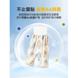 隔尿褲男寶寶隔尿裙女童兒童睡覺嬰兒防水可洗訓練褲戒尿不濕防漏