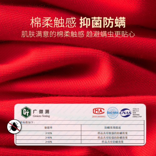 七匹狼本命年禮物男士內褲純棉內衣套裝屬馬年衣服大紅色男生短褲