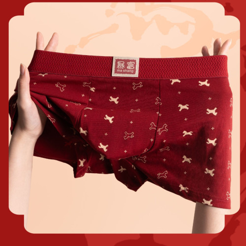 雅鹿本命年男士內褲純棉男款平角褲大紅色結婚屬馬年四角短褲大碼