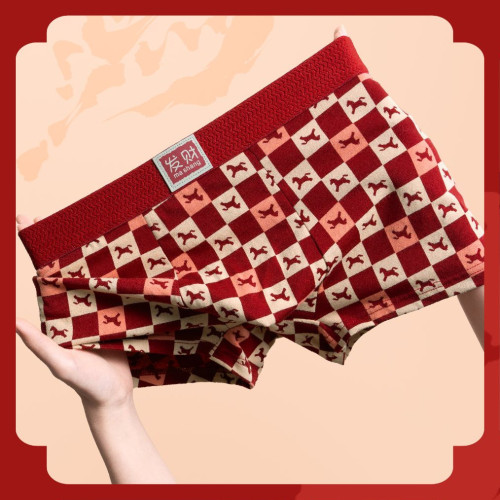 雅鹿本命年男士內褲純棉男款平角褲大紅色結婚屬馬年四角短褲大碼