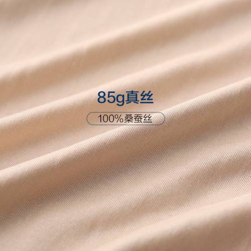 金三塔真絲高腰抗菌內褲女100%桑蠶絲親膚易洗易乾純色透氣三角褲