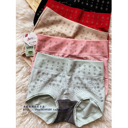 保健磁點遠紅外抑菌無縫裸氨艾草養暖宮石磨烯盒裝收腹內褲女舒適