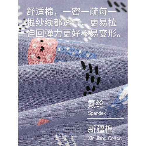 貓人男士內褲男款純棉男生四角青少年抗菌2026新款男式平角短褲頭