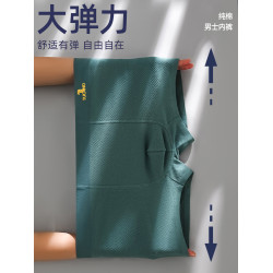 啄木鳥男士純棉內褲男款全棉四角褲頭2026新款青少年抗菌運動短褲