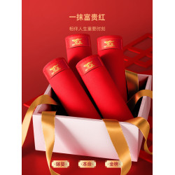 七匹狼男士內褲純棉平角褲本命年大紅色屬馬年禮物全棉四角短褲頭