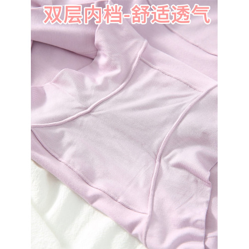 3條裝莫代爾內褲女大碼高腰胖mm200斤加肥加大平角紅色本命年媽媽