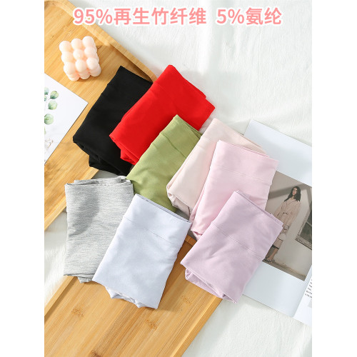 3條裝莫代爾內褲女大碼高腰胖mm200斤加肥加大平角紅色本命年媽媽