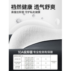 雅鹿跑步內褲男士加長款防磨腿透氣加肥加大平角運動短褲2026新款