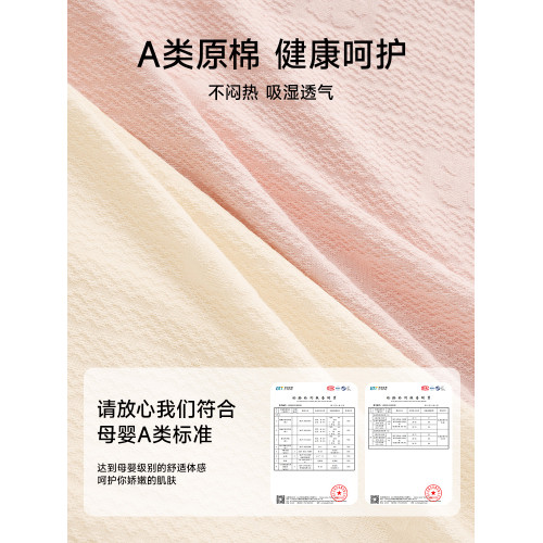 高腰孕婦內褲女純棉抗菌全棉襠托腹懷孕期早中晚孕期大碼專用短褲