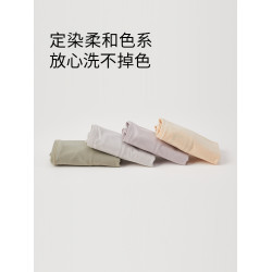 QianLee新疆長絨棉平角內褲女純棉襠透氣中腰舒適四角短褲安全褲