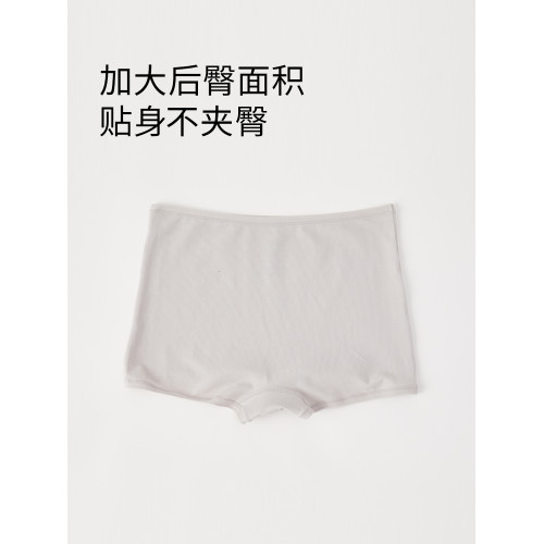 QianLee新疆長絨棉平角內褲女純棉襠透氣中腰舒適四角短褲安全褲