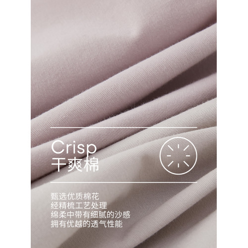 QianLee新疆長絨棉平角內褲女純棉襠透氣中腰舒適四角短褲安全褲