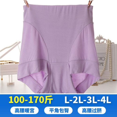 軟糯莫代爾～3條高腰無痕女士內褲大碼中老年寬鬆平角包臀不夾臀