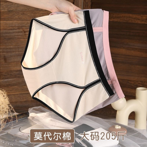 大碼內褲女莫代爾胖mm200斤抗菌襠短褲高腰無痕運動女生三角褲頭