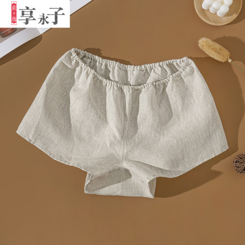 享永子【原生質樸】15支原生漢麻女士中高腰平角褲防臭清爽