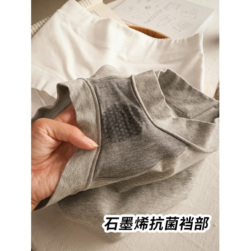純棉內褲女全棉石墨烯抑菌襠女生中高腰大碼包臀透氣四角小平角褲