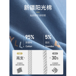 貓人純棉內褲男士四角褲夏季薄款男生短褲抑菌透氣平角褲男款潮DQ