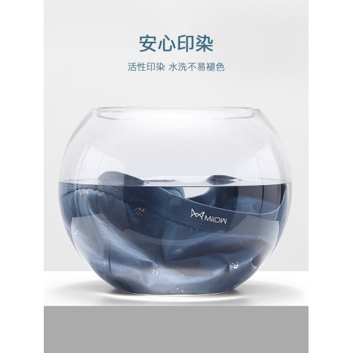 貓人純棉內褲男士四角褲夏季薄款男生短褲抑菌透氣平角褲男款潮DQ