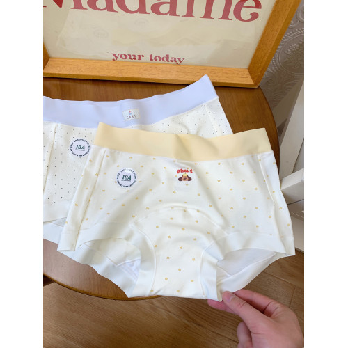 多巴胺小仙女無痕四角內褲女士純棉7A級抗菌加長襠小平角褲不夾臀