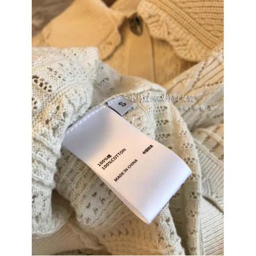 絕，純正的S*ndro單！！法式波浪邊重工縷空鉤花銀釦針織短袖開衫