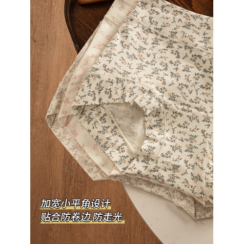 貓人平角內褲女士純棉7a級抗菌2025新款全棉加長襠中腰印花四角褲