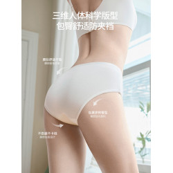 嫚熙一次性內褲女10A抗菌女士純棉旅行免洗短褲産婦兒童日拋褲男