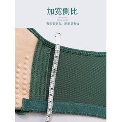 內衣女無鋼圈小胸聚攏調整型女士收副乳上托胸罩薄款美背無痕文胸