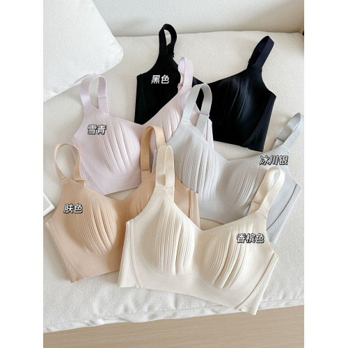 超薄面膜杯大胸顯小內衣女收副乳防下垂軟支撐全罩杯文胸無鋼圈