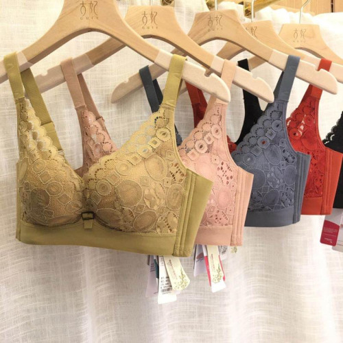古妃小胸聚攏顯大AB杯中厚杯無鋼圈調整型收副乳蕾絲文胸罩內衣女