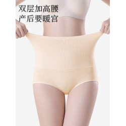 剖腹産後專用內褲女士純棉抗菌襠不磨刀疤大碼高腰收腹三角短褲頭