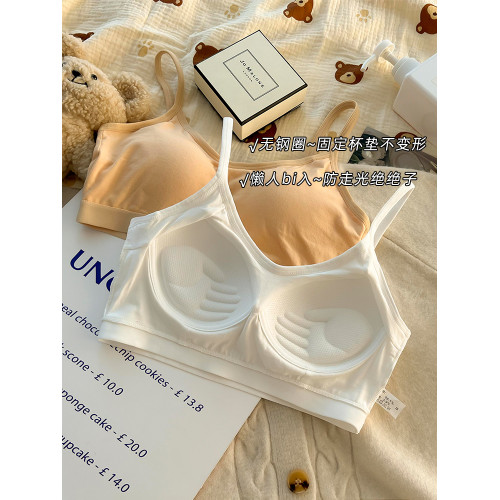 新款純棉運動內衣女美背吊帶一體式固定杯防震聚攏文胸無鋼圈胸罩