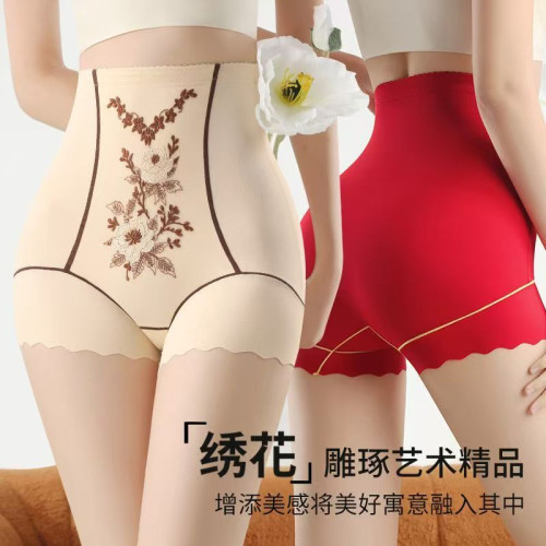 高腰收腹內褲女收小肚子提臀褲無痕束腰印花打底褲透氣塑身美體