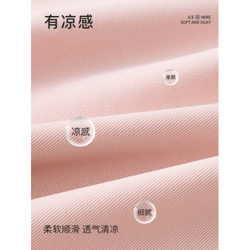 貓人無痕冰絲平角內褲二合一2026夏季新款純棉抗菌襠短褲女安全褲